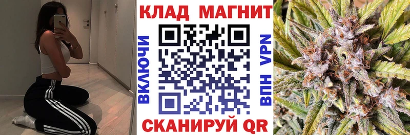 Хочу наркоту Перевоз Каннабис  КОКАИН  Меф 