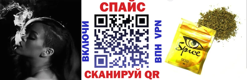 что такое наркотик  Перевоз  БУТИРАТ жидкий экстази 