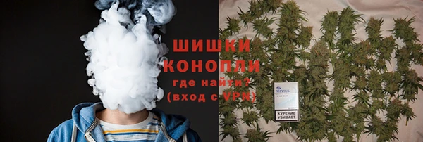 мескалин Аркадак