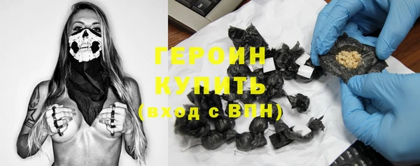 мдма Лабытнанги