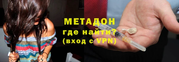 мескалин Аркадак
