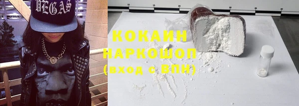 мескалин Аркадак