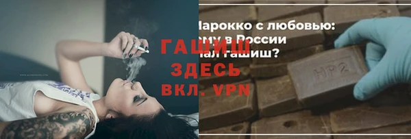 мескалин Аркадак