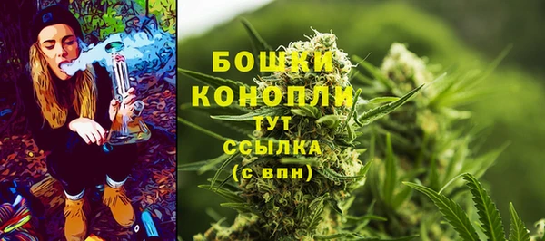 мескалин Аркадак
