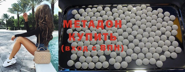 мескалин Аркадак