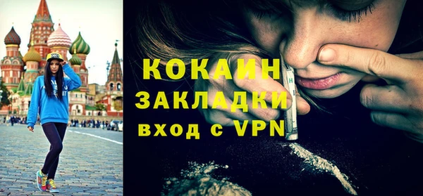 мескалин Аркадак