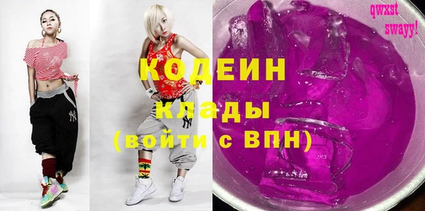 мескалин Аркадак