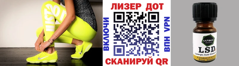 MEGA tor закладки Перевоз Марки N-bome 1,5мг